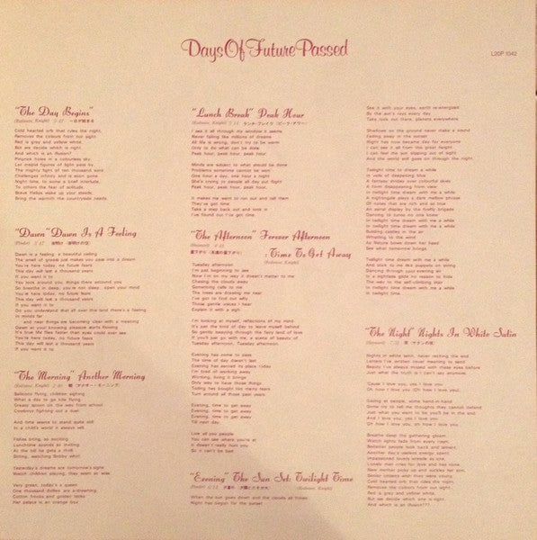 Days Of Future Passed