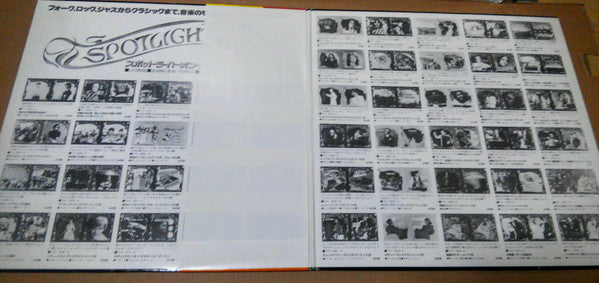 Spotlight On Quincy Jones 32