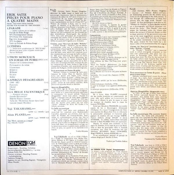 Pièces Pour Piano à Quatre Mains