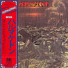 Armageddon (6) - Armageddon (LP, Album) - Very Good Plus (VG+) / Very Good (VG)