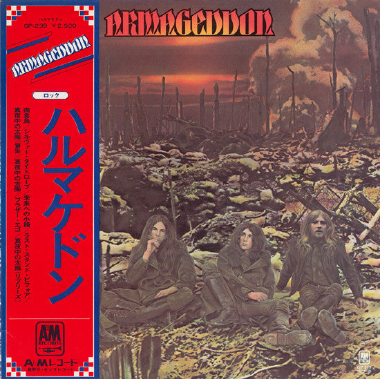 Master Release: Armageddon by Armageddon (6)