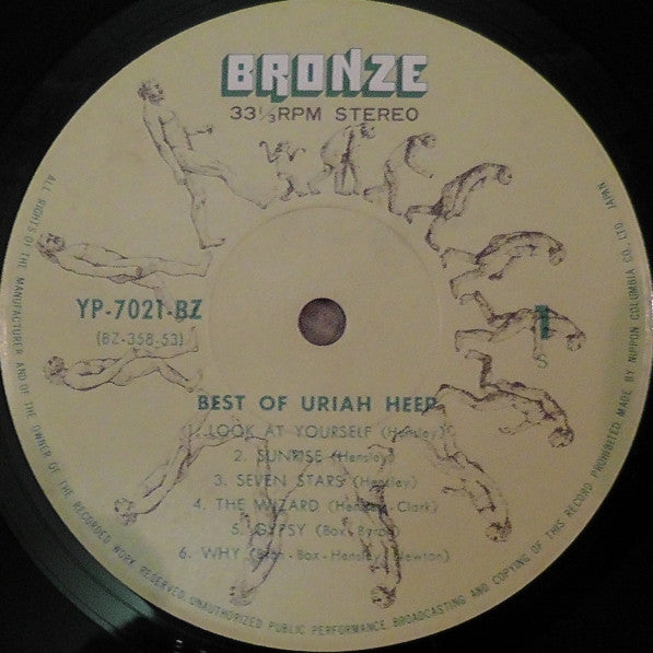 Best Of Uriah Heep