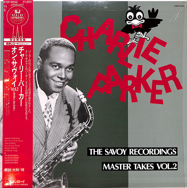 The Savoy Recordings Master Takes Vol.2