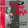 Charlie Parker - The Savoy Recordings Master Takes Vol.2 (Vinyl, LP, Compilation, Limited Edition, Mono) Very Good Plus (VG+) / Very Good Plus (VG+)