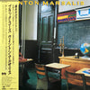 Wynton Marsalis - Black Codes (From The Underground) (LP, Album) - Very Good Plus (VG+) / Near Mint (NM or M-)
