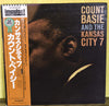 Count Basie And The Kansas City Seven - Count Basie And The Kansas City 7 (LP, Album, Reissue, Stereo) - Very Good Plus (VG+) / Very Good Plus (VG+)