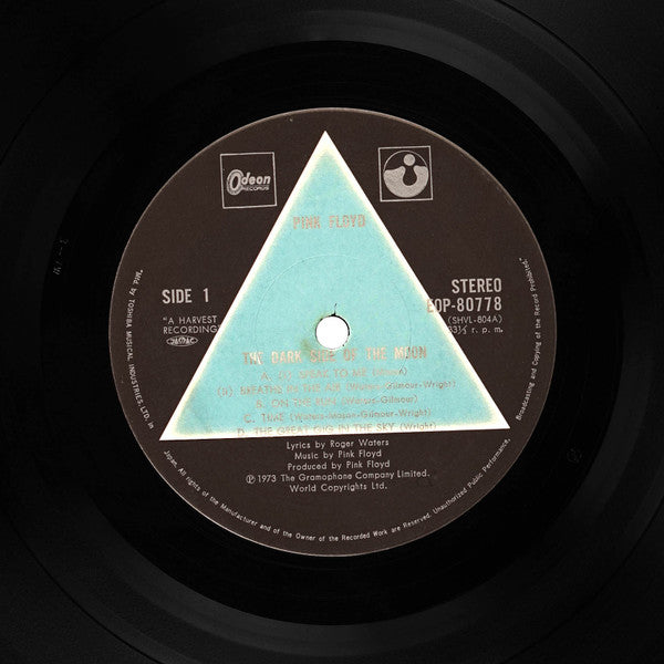 The Dark Side Of The Moon