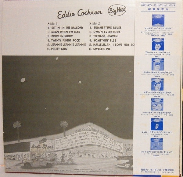Master Release: Big Hits by Eddie Cochran