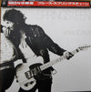 Bruce Springsteen - Born To Run (Vinyl, LP, Album, Reissue) Near Mint (NM or M-) / Very Good (VG)