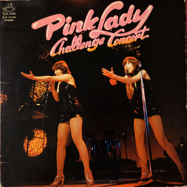 Master Release: Challenge Concert by Pink Lady