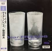 Master Release: Dear Friends by Mikio Masuda