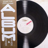 Yumi Arai - Album (LP, Compilation, Reissue, Stereo) - Near Mint (NM or M-) / Very Good (VG)
