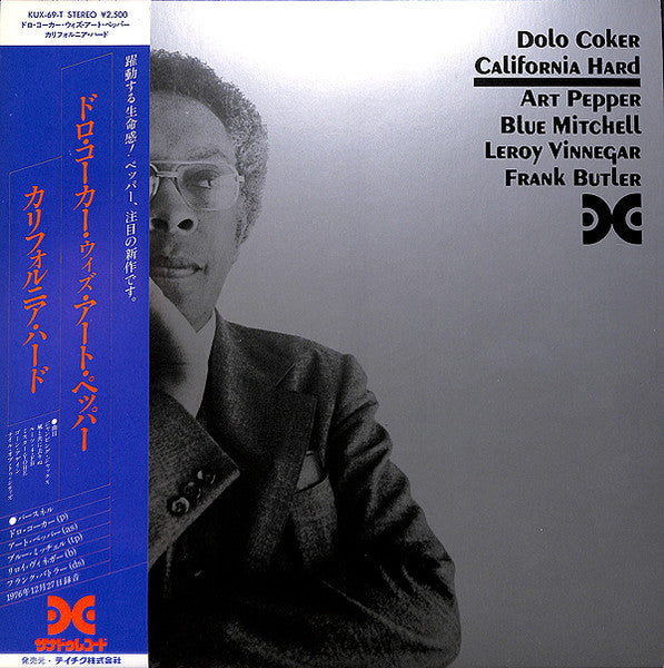 Master Release: California Hard by Dolo Coker