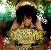 Various - Soca Gold 2005 (LP, Compilation) - Good Plus (G+) / Very Good Plus (VG+)