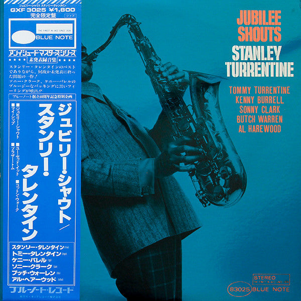 Master Release: Jubilee Shouts by Stanley Turrentine