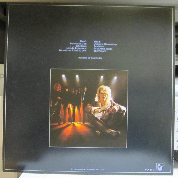 Obscure Alternatives = 苦悩の旋律