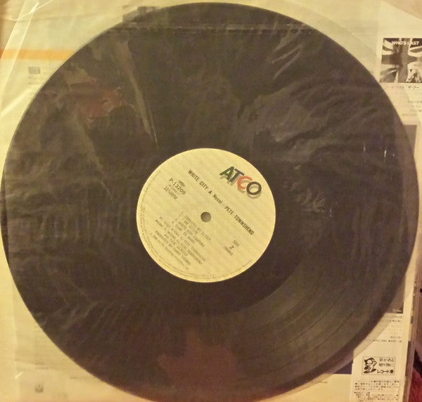 Release: White City (A Novel)-Vinyl-Japan-1985-P-13209-5073316