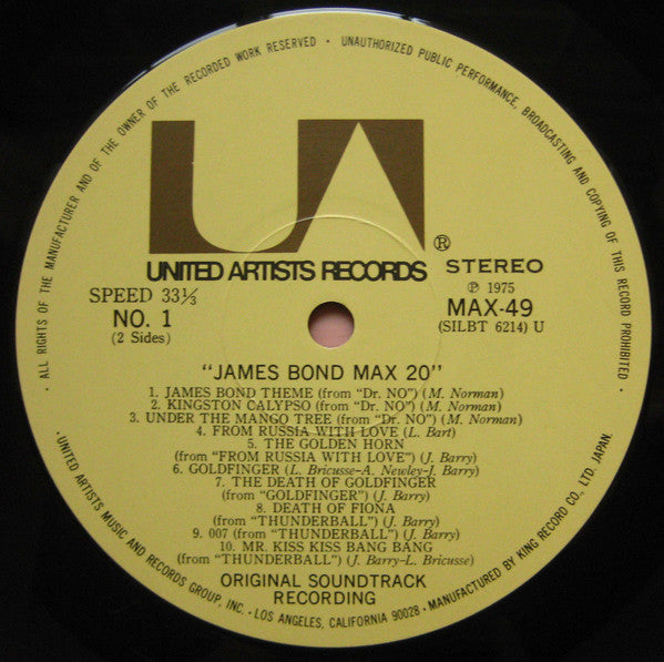 Release: Unknown Release-Vinyl-Japan-1975-MAX-49-9785798