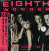 Eighth Wonder - Stay With Me (Extended Version) = ステイ・ウィズ・ミー (エクステンディッド・ヴァージョン) (Vinyl, 12