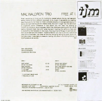 Release: Free At Last-Vinyl-Japan-1980-PAP-9249, PAP-9249-5449799