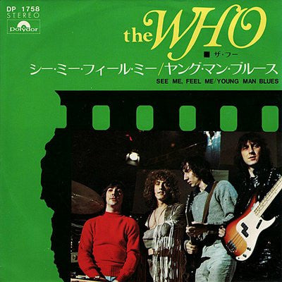 Release: See Me, Feel Me / Overture From Tommy-Vinyl-Japan-1971-DP 1758-3881149