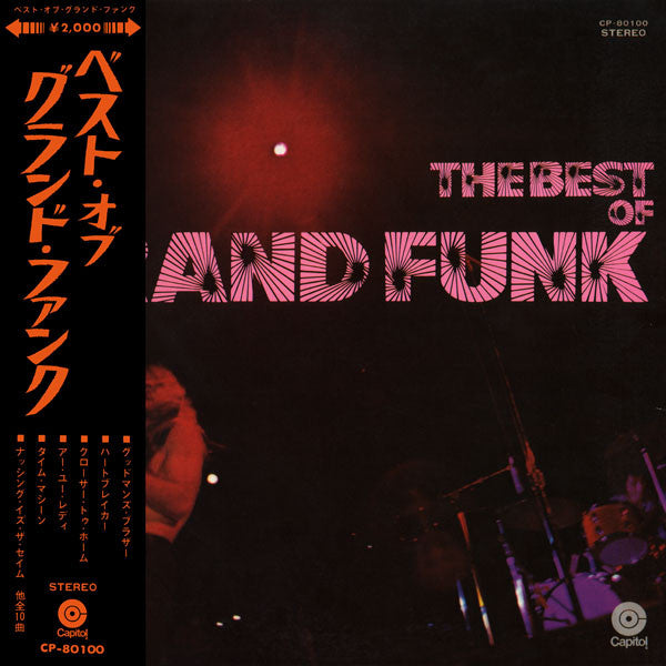 The Best Of Grand Funk