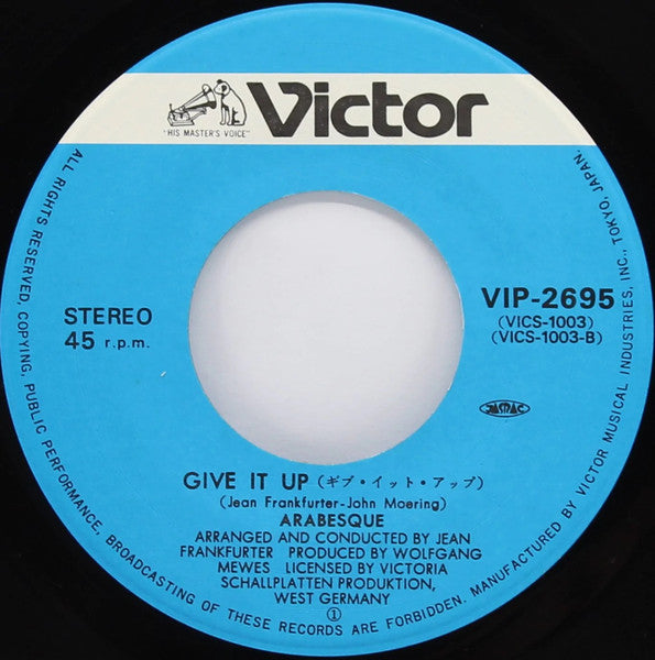 フライ・ハイ Fly High Little Butterfly / ギブ・イット・アップ Give It Up