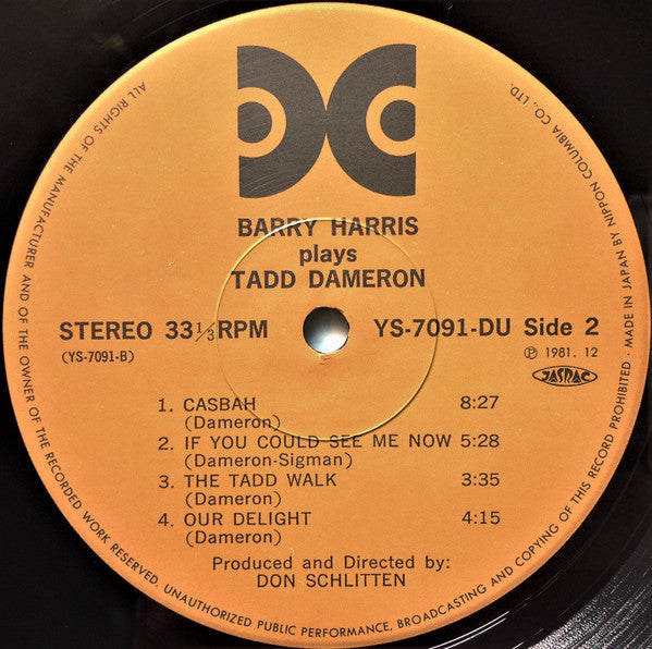 Barry Harris Plays Tadd Dameron = バリー・ハリス・プレイズ・タッド・ダメロン