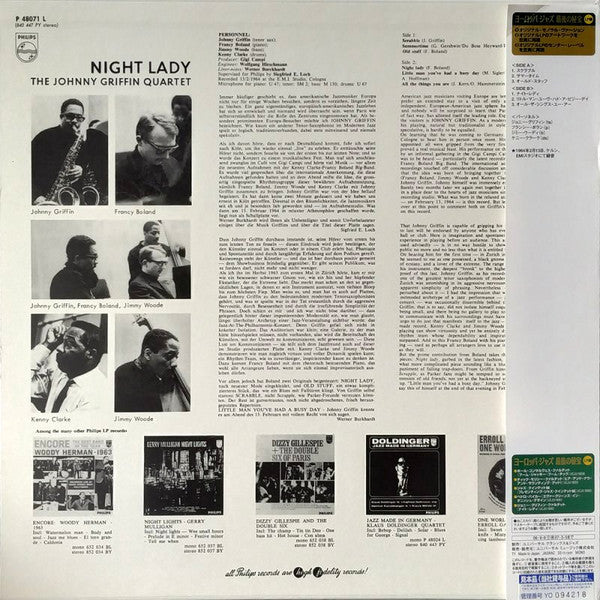 Release: Night Lady-Vinyl-Japan-2006-UCJU-9062-2426070