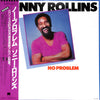 Sonny Rollins - No Problem (LP, Album, Stereo) - Very Good (VG) / Very Good Plus (VG+)