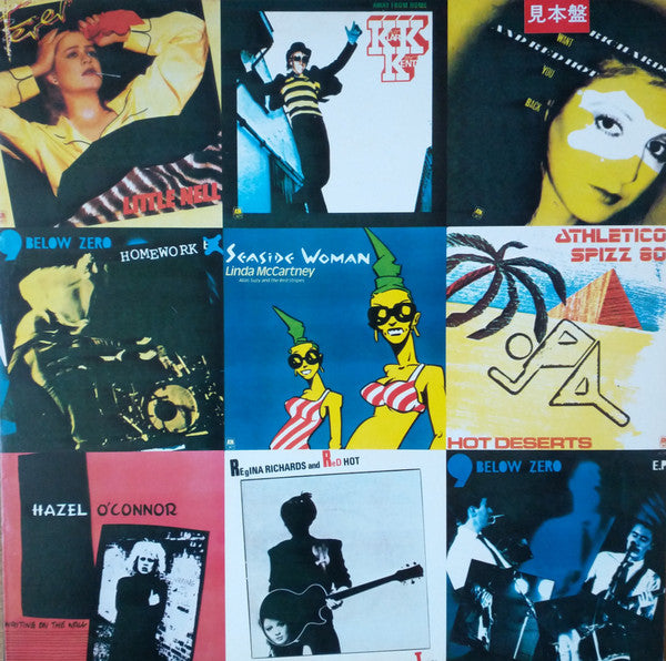 Release: London Heat Wave-Vinyl-Japan-1980-AMP-28008-5236608