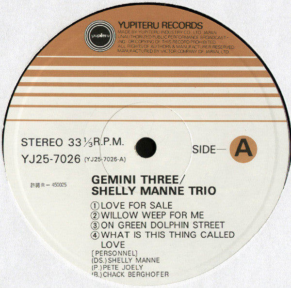 Gemini Three
