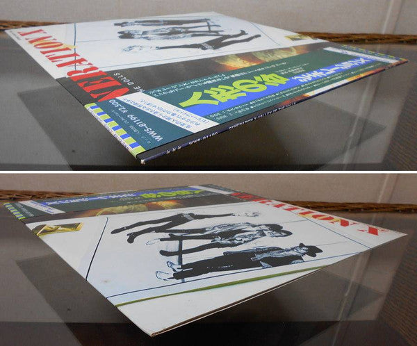 Valley Of The Dolls = 人形の谷