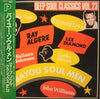 Various - Bayou Soul Men (Vinyl, LP, Compilation, Mono) Very Good Plus (VG+) / Very Good Plus (VG+)