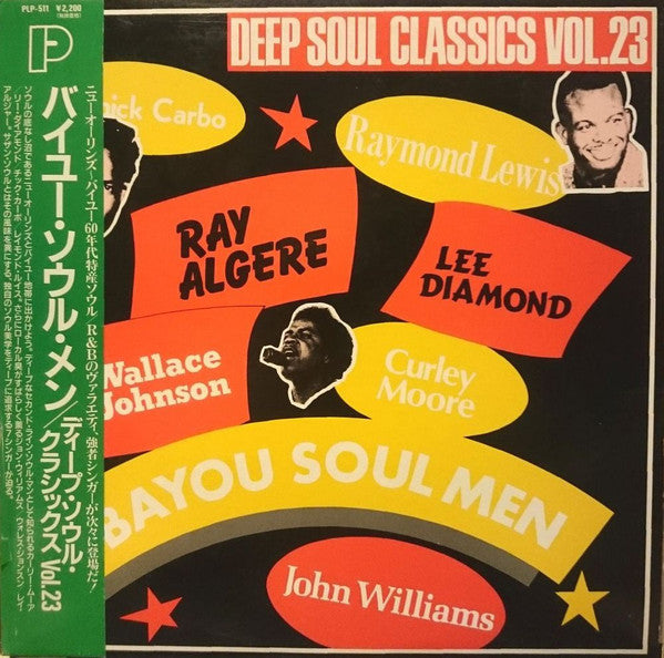 Bayou Soul Men