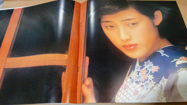 ささやかな欲望