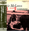 Jackie McLean - 4, 5 And 6 (LP, Album, Reissue, Mono) - Very Good Plus (VG+) / Very Good Plus (VG+)