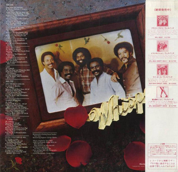 Master Release: The Best Of The Whispers by The Whispers