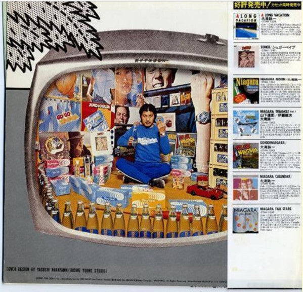 Niagara CM Special Vol. 1 (2nd Issue)