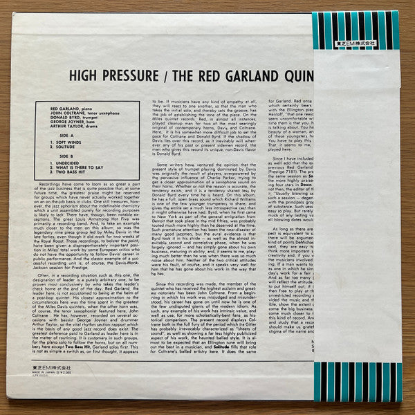 Release: High Pressure-Vinyl-Japan-1974-LPR-88059-9408671