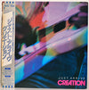 Creation (6) - Just Arrive (LP) - Good Plus (G+) / Very Good (VG)