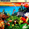 Third World - All The Way Strong (LP, Album) - Very Good Plus (VG+) / Good Plus (G+)