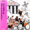 Neoton Família - Marathon (Vinyl, LP, Album, Stereo) Very Good (VG) / Very Good (VG)