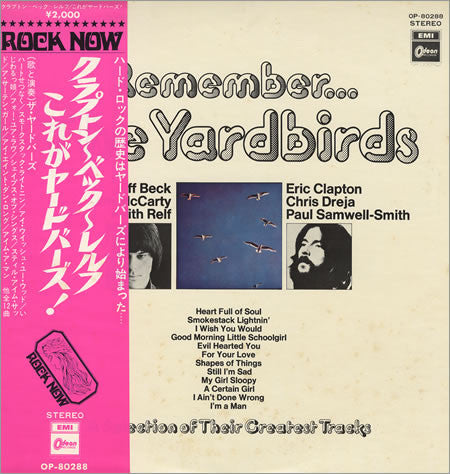 Release: Remember... The Yardbirds-Vinyl-Japan-1971-OP-80288-7620124