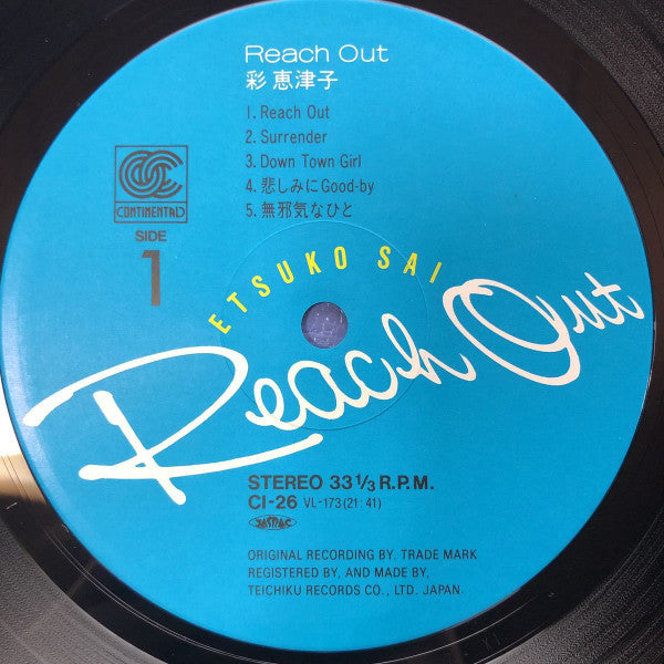 Release: Reach Out-Vinyl-Japan-1984-CI-26-7319357