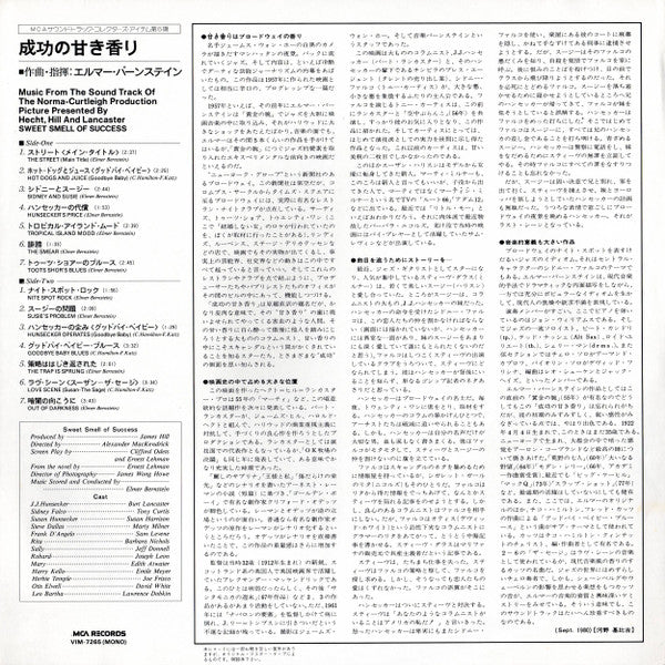 Sweet Smell Of Success