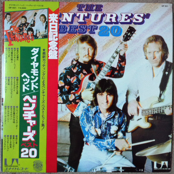 The Ventures' Best 20
