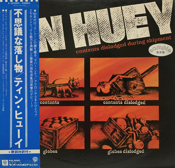 Master Release: Contents Dislodged During Shipment by Tin Huey