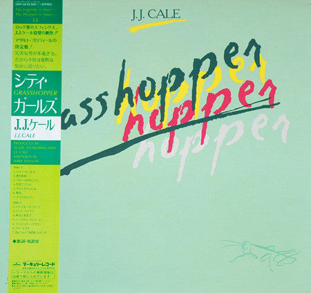 Grasshopper