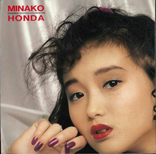 Master Release: Sosotte by Minako Honda